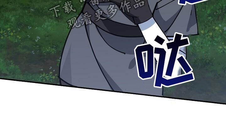 第160章：要害10