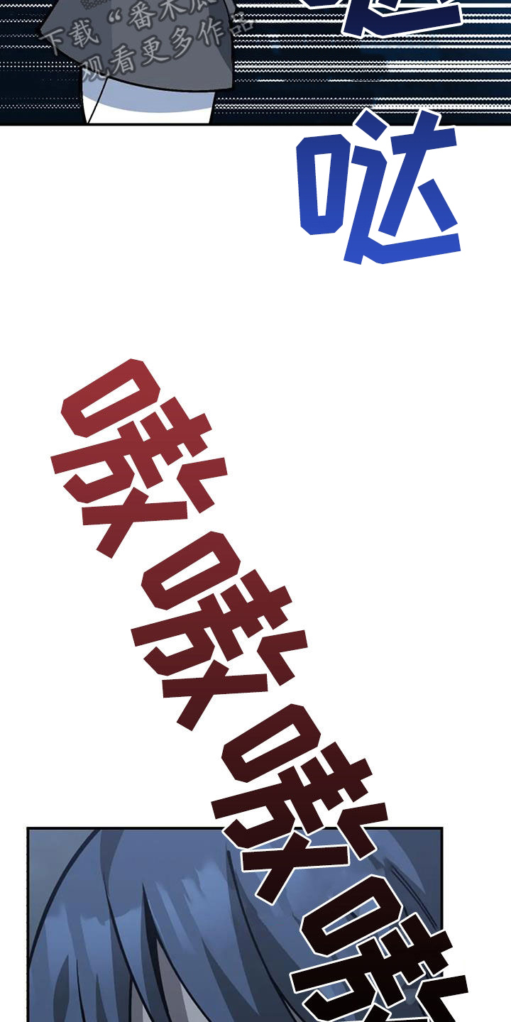 第161章：可能会死27