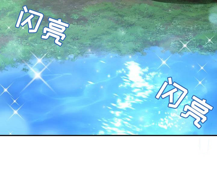 第163章：引诱29
