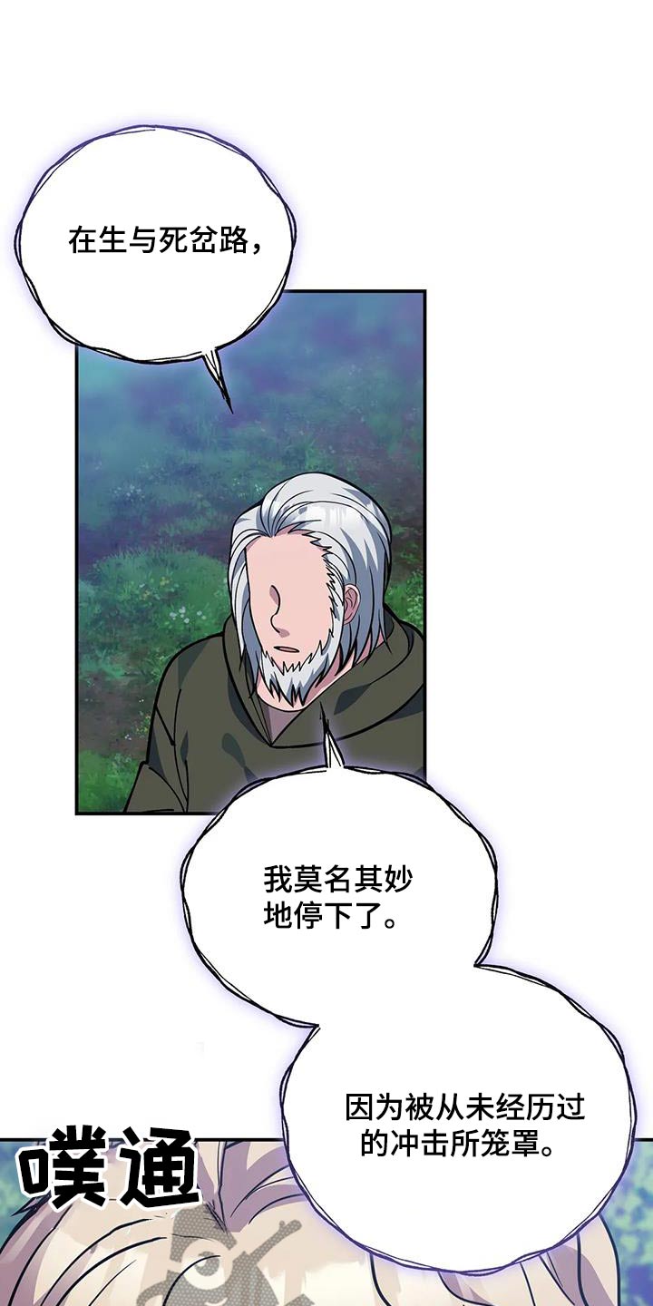第157章：阅读2