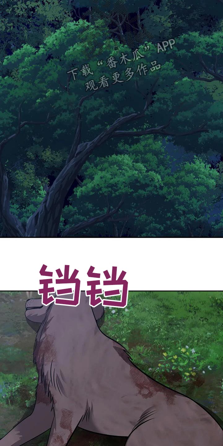 第158章：怪物8