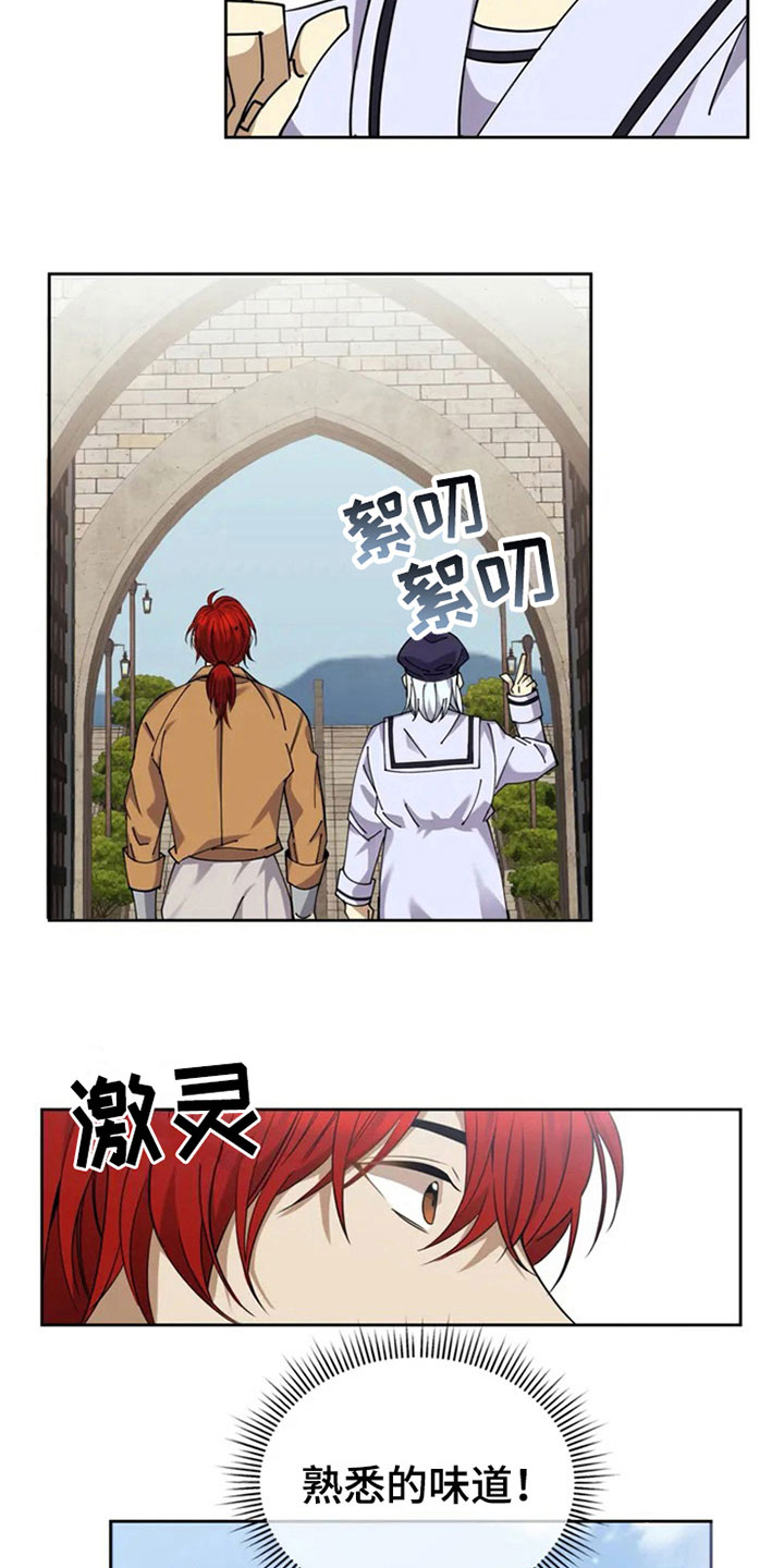 第4话6