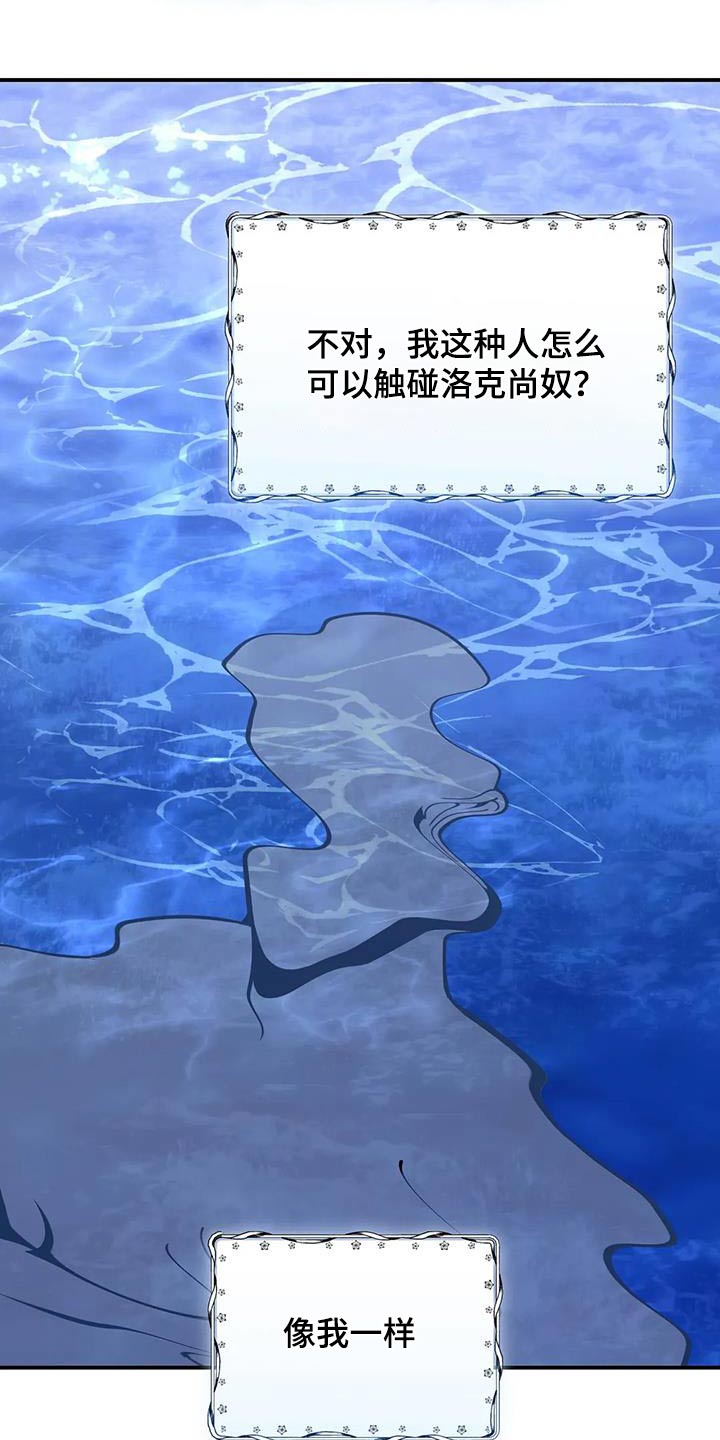 第157章：阅读20