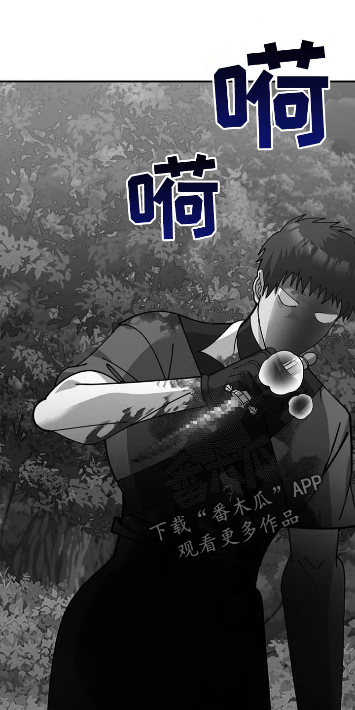 第162章：无法战胜10
