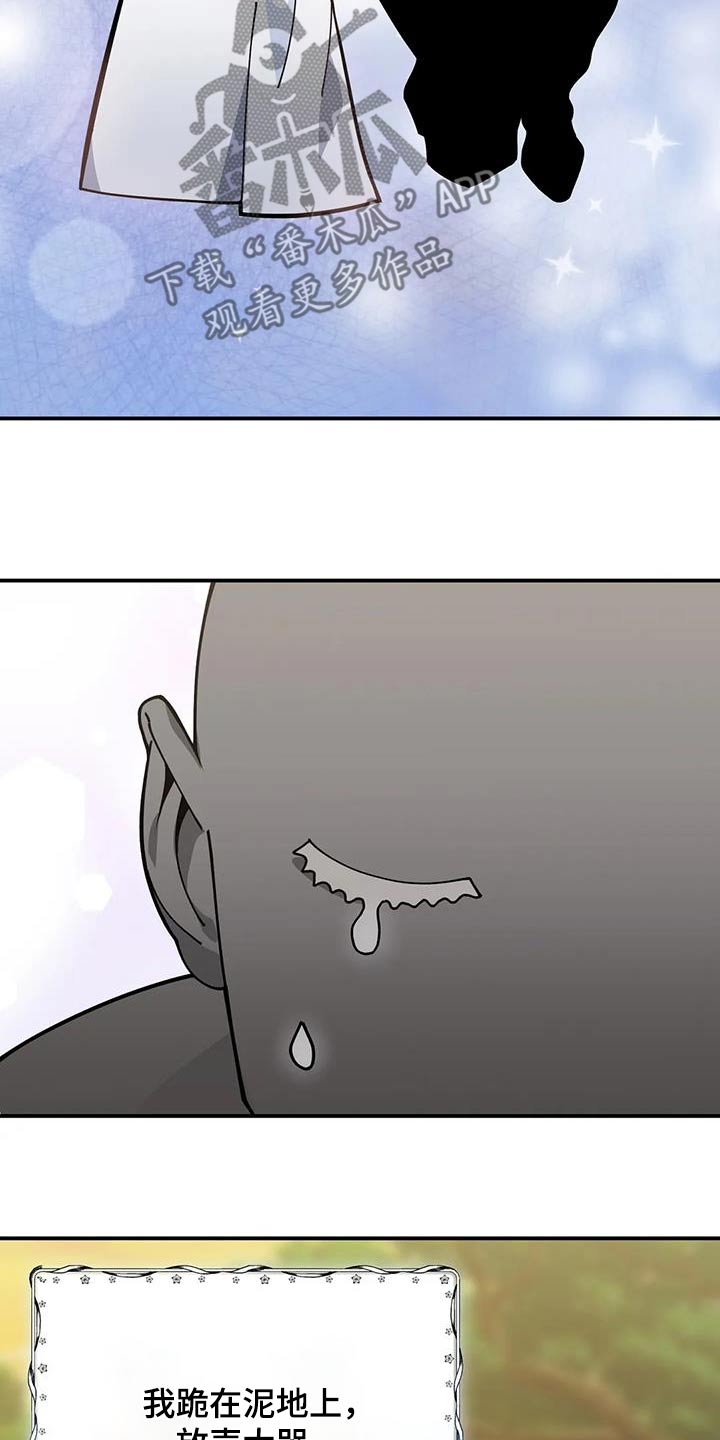 第157章：阅读11