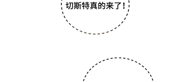 第142话23