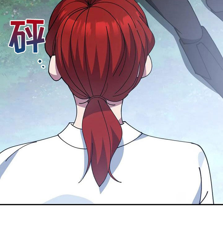 第163章：引诱8