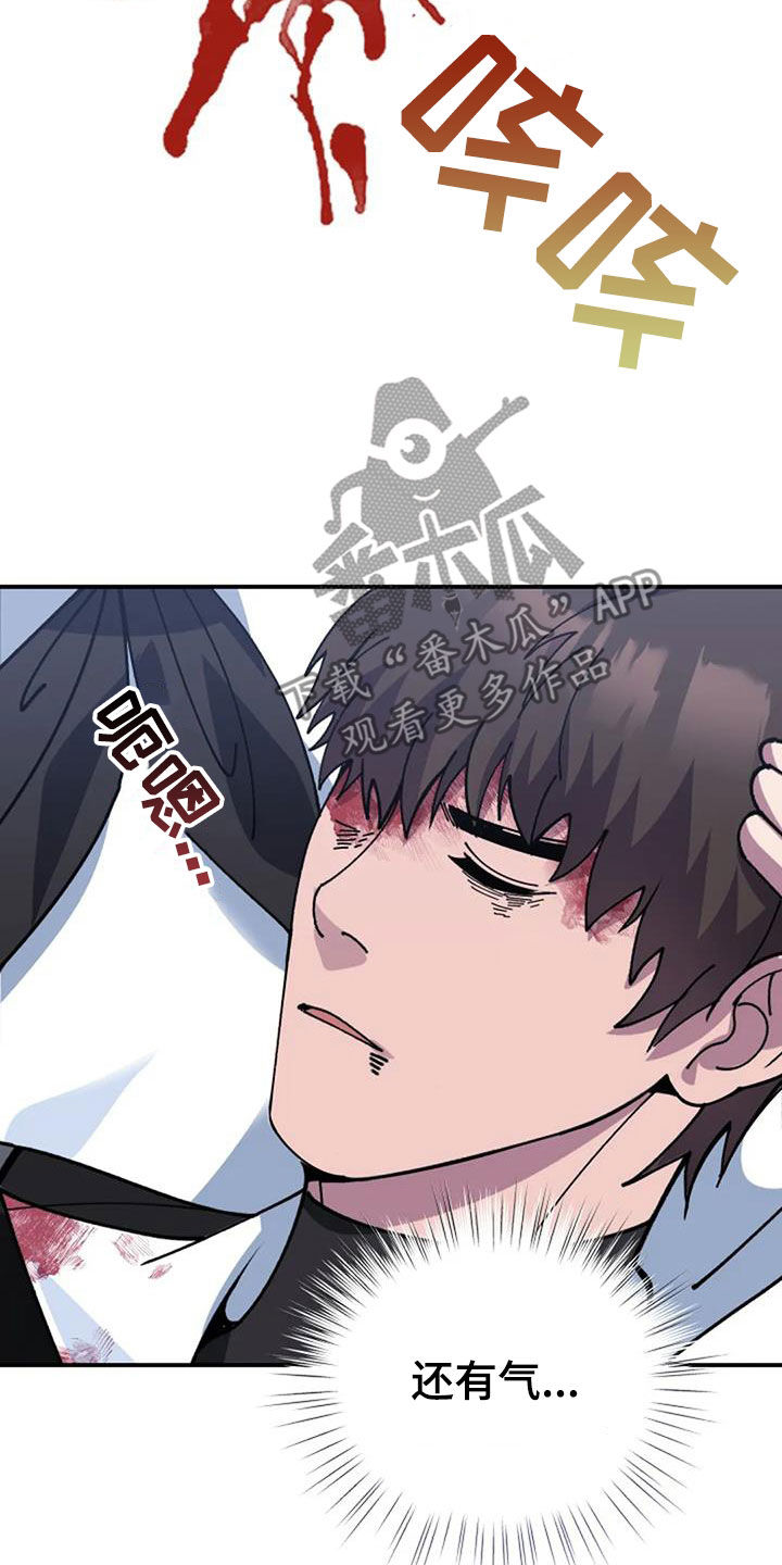第163章：引诱13