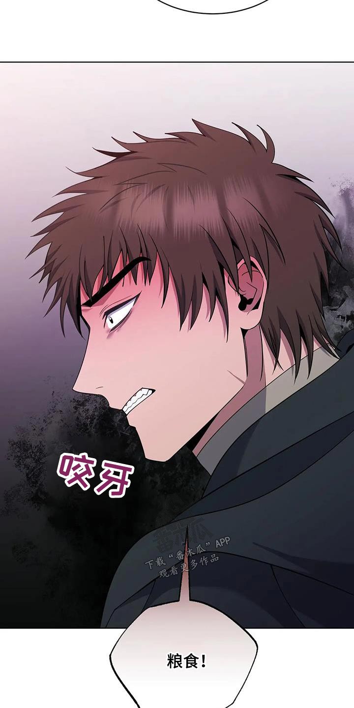 第93话20
