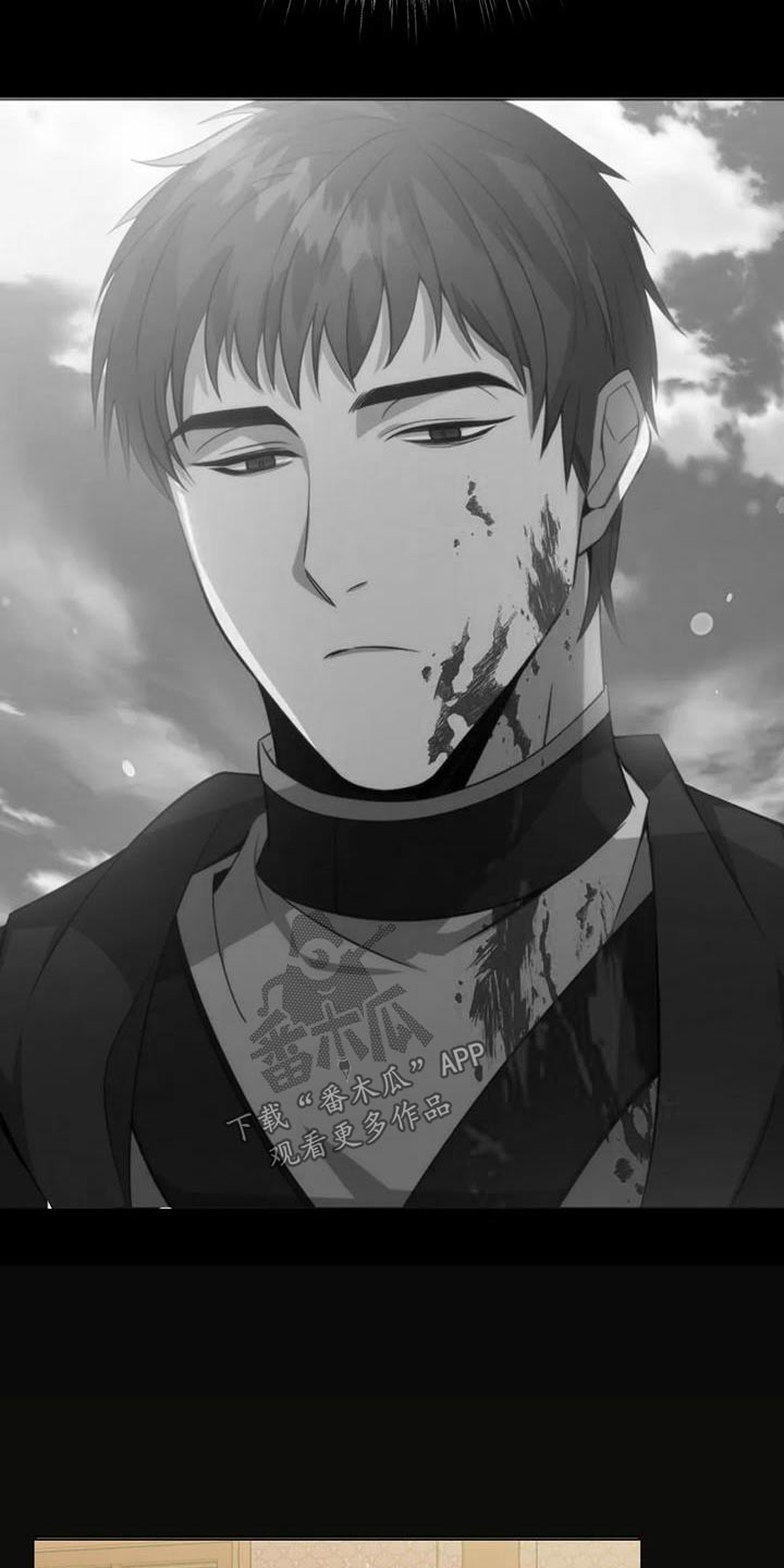 第85话21
