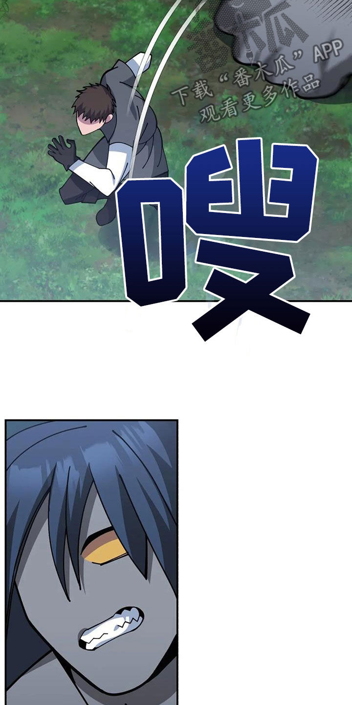 第162章：无法战胜2
