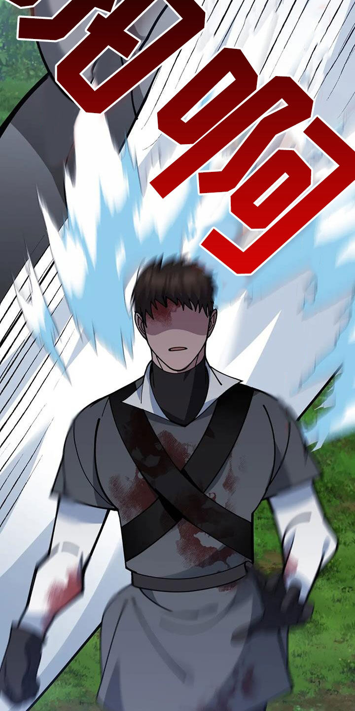 第162章：无法战胜15
