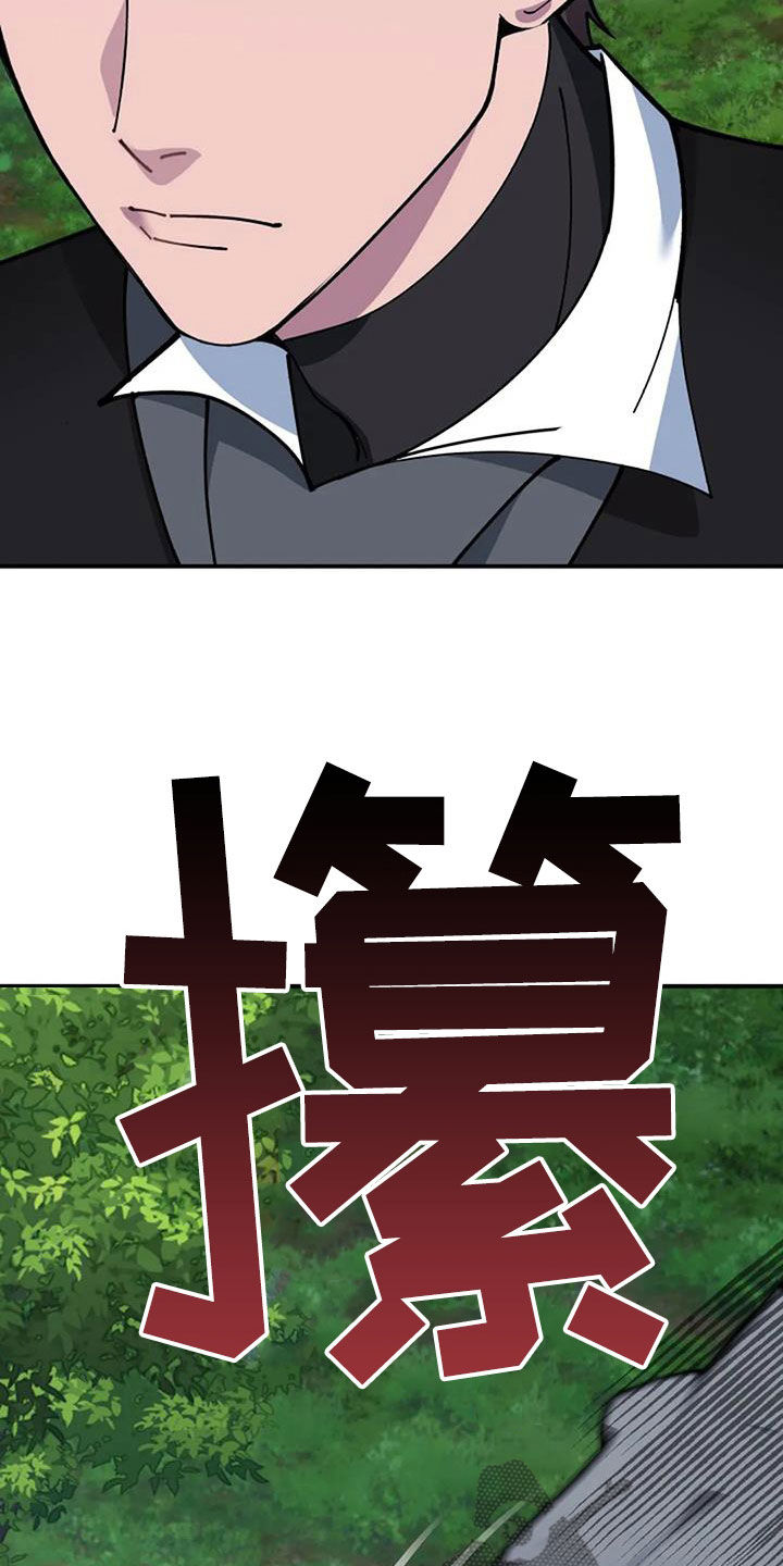 第162章：无法战胜1
