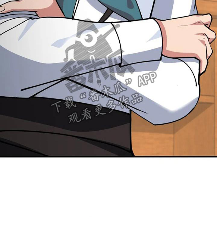 第175话32