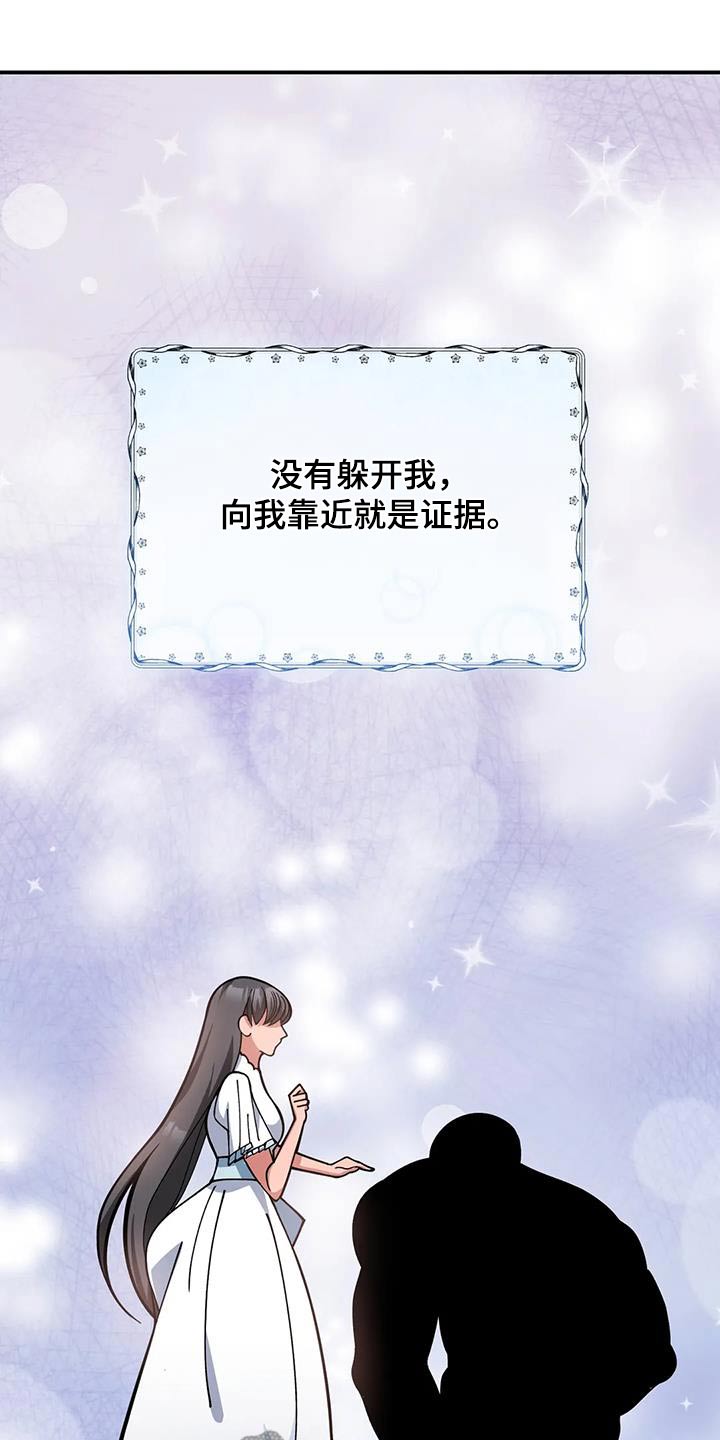 第157章：阅读10