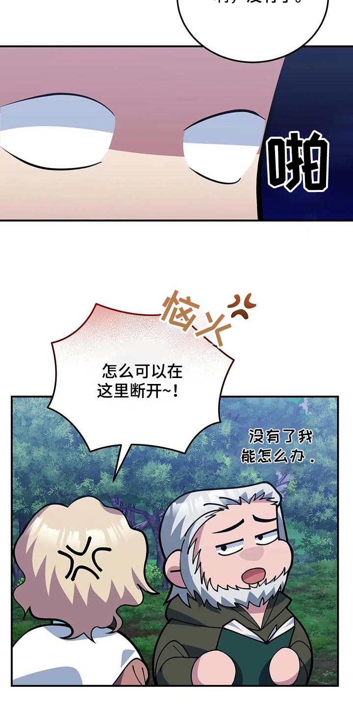 第157章：阅读4