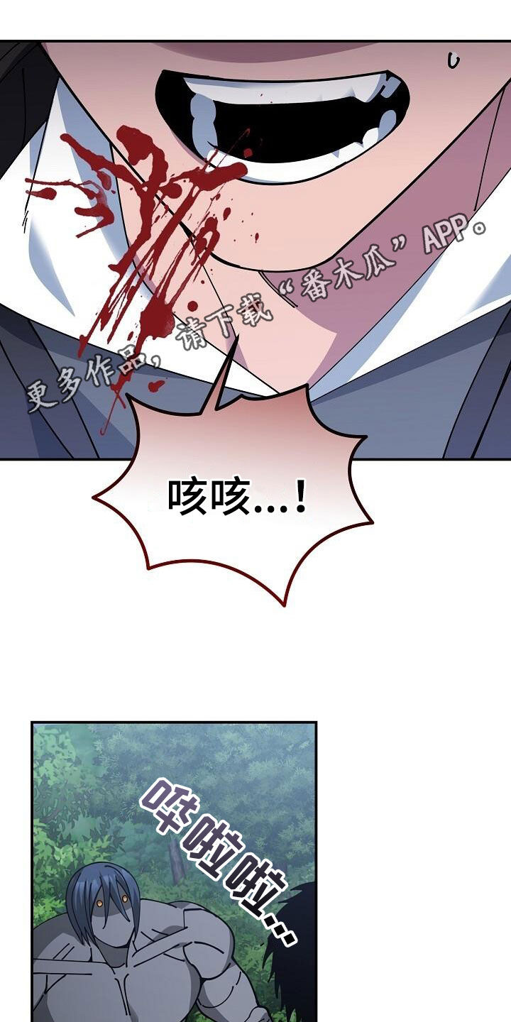 第160章：要害0