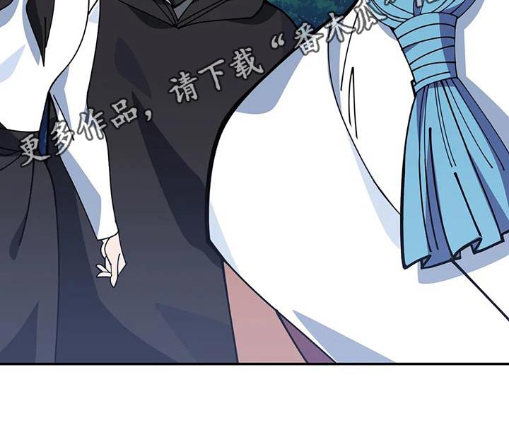 第156章：日记27