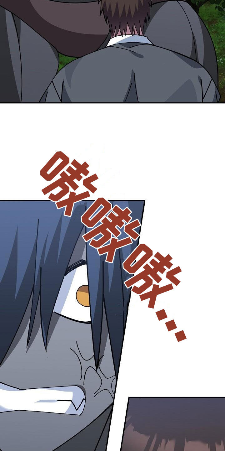 第160章：要害7