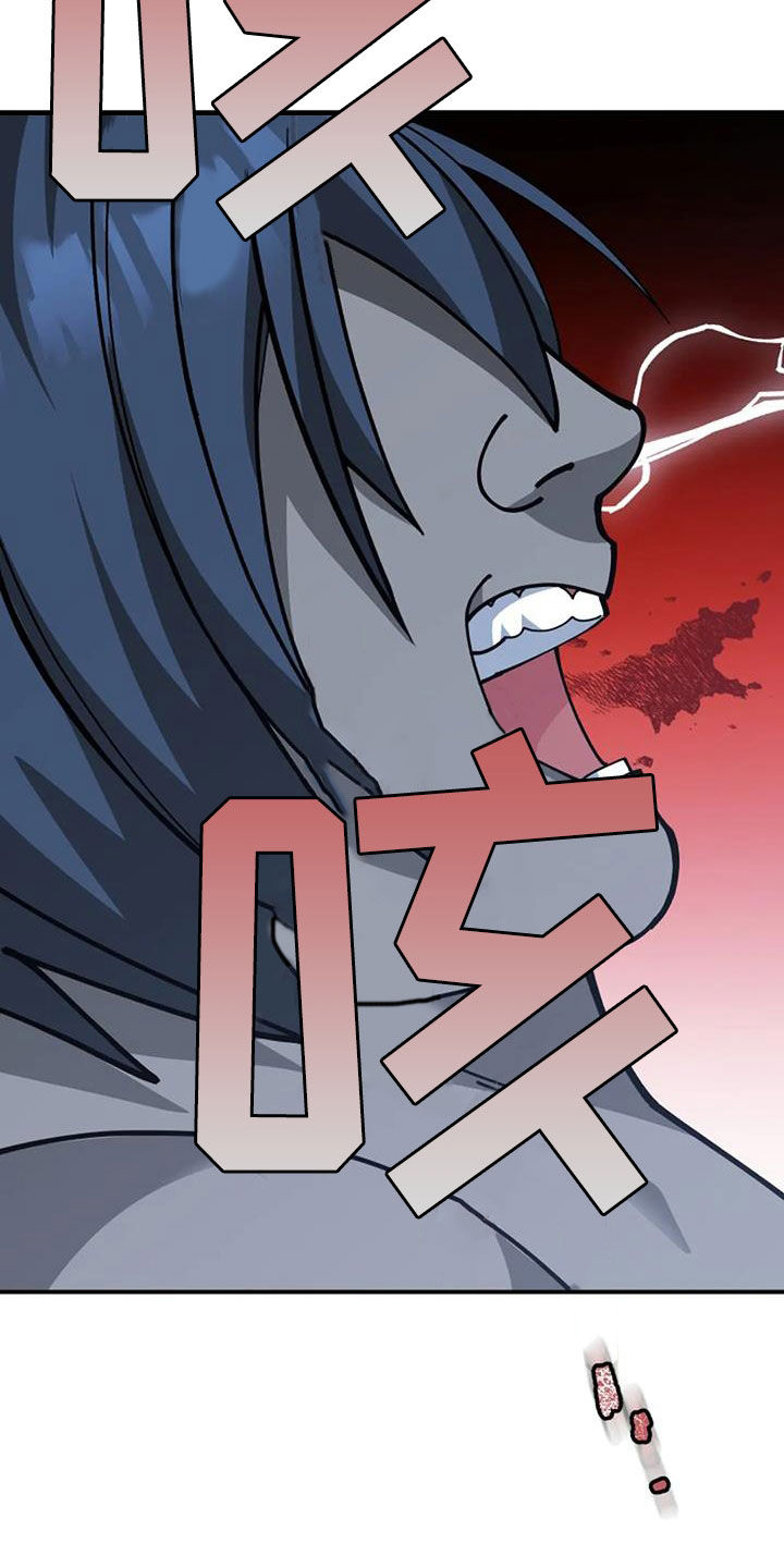 第164章：解决21