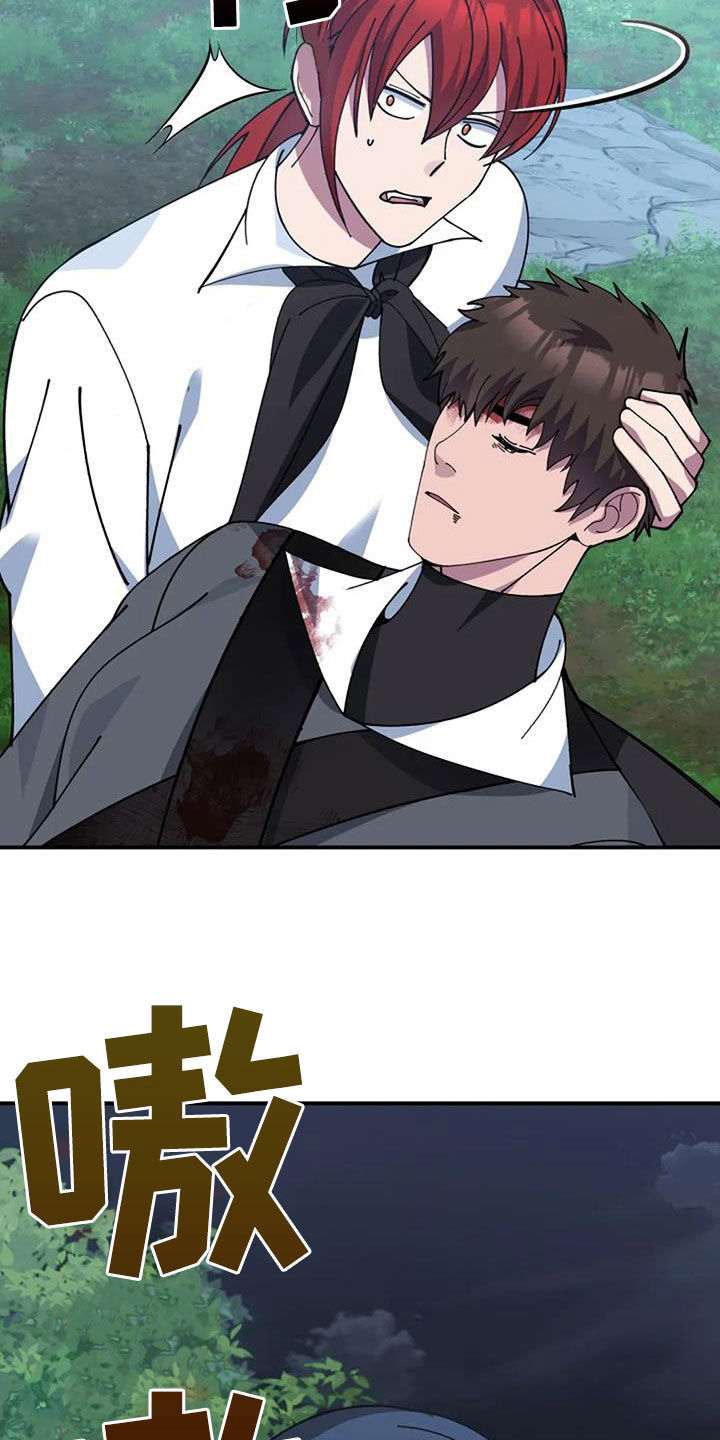 第163章：引诱15