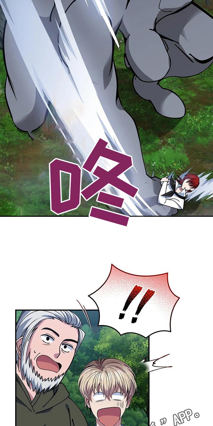 第158章：怪物24