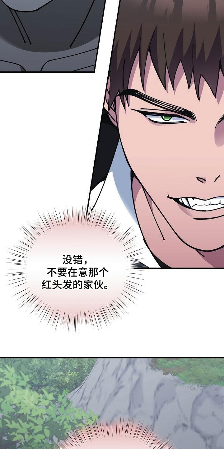 第160章：要害8