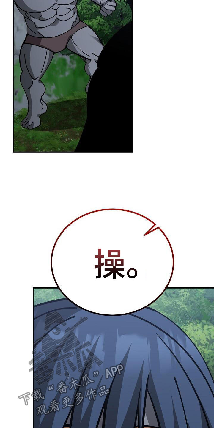 第160章：要害1