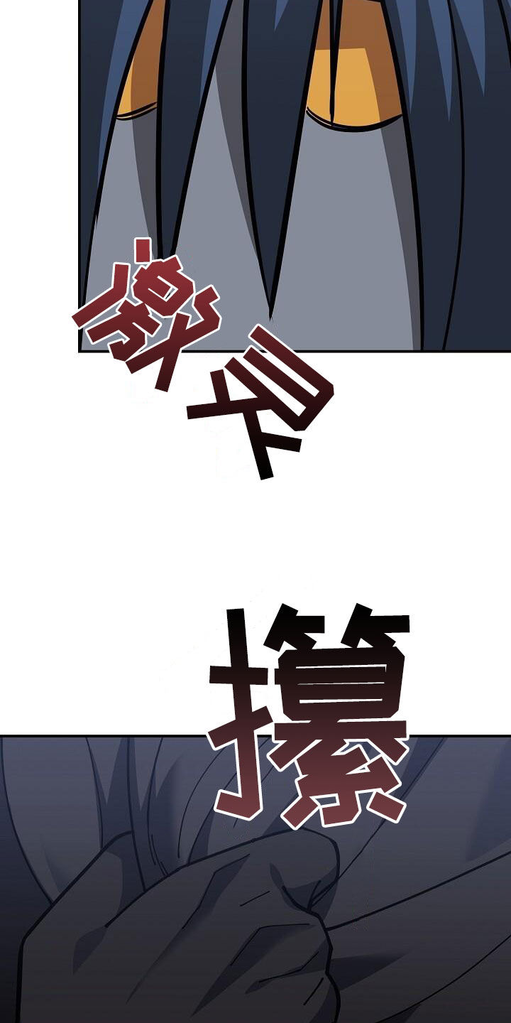 第160章：要害2