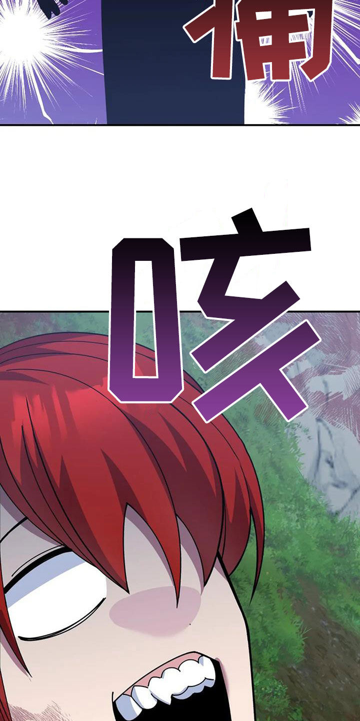 第161章：可能会死5