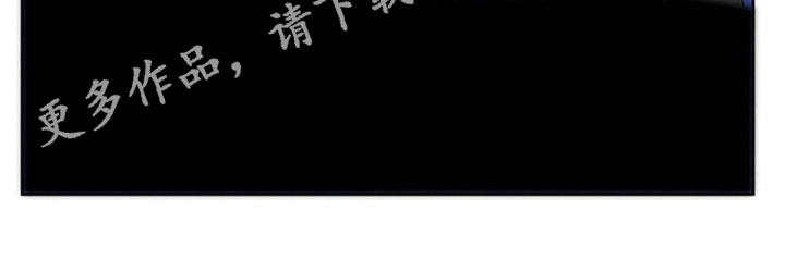 第24话18