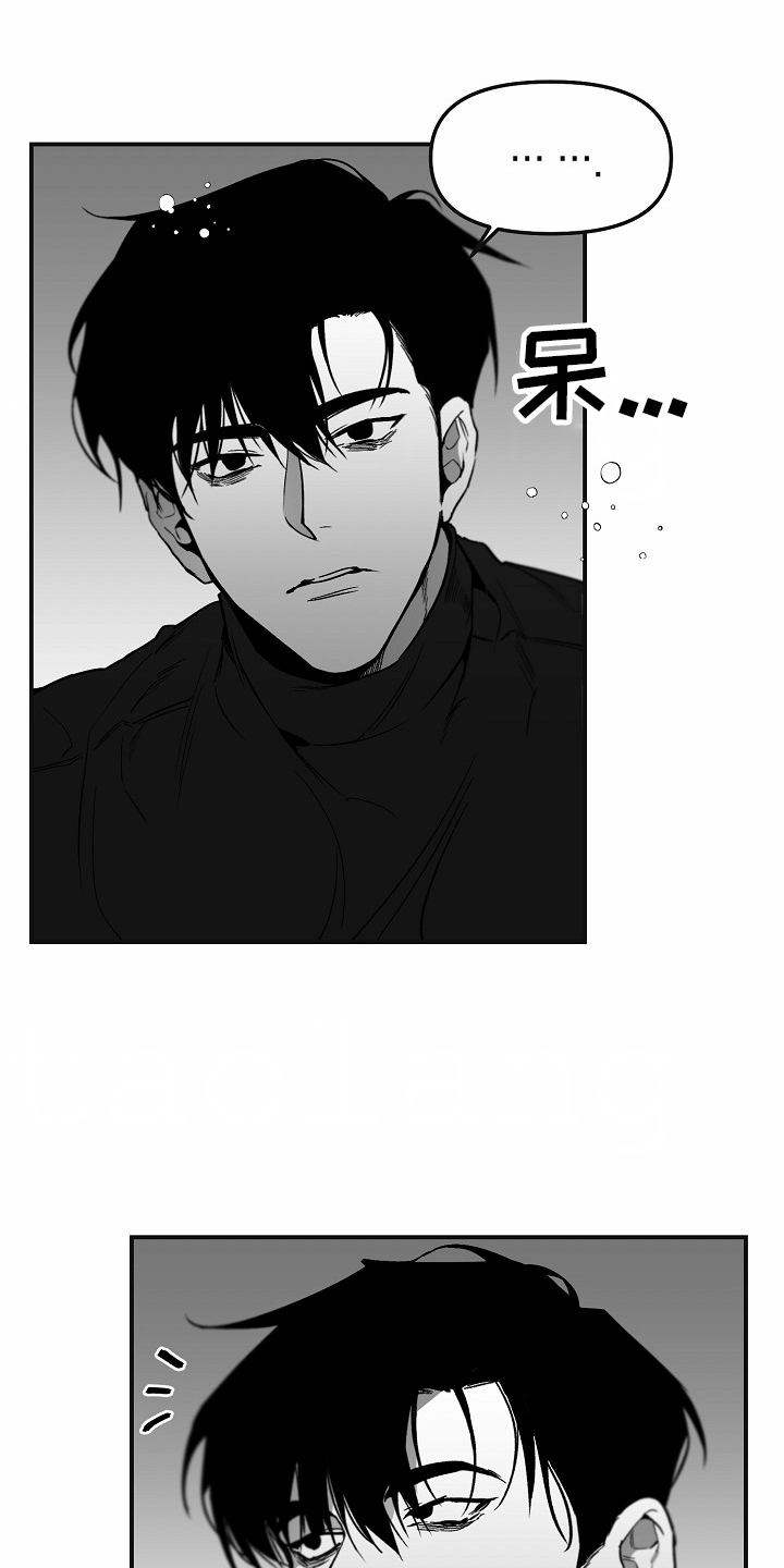 第91话22