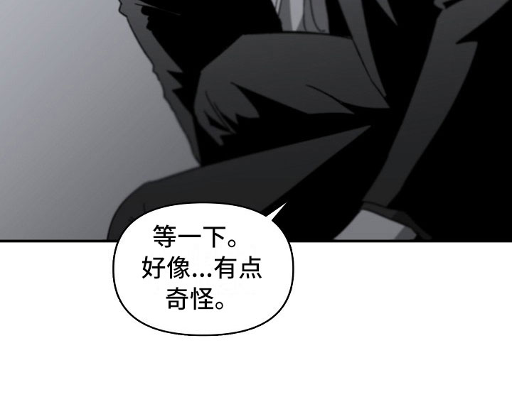 第13话26