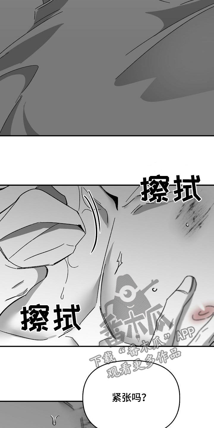 第49话11