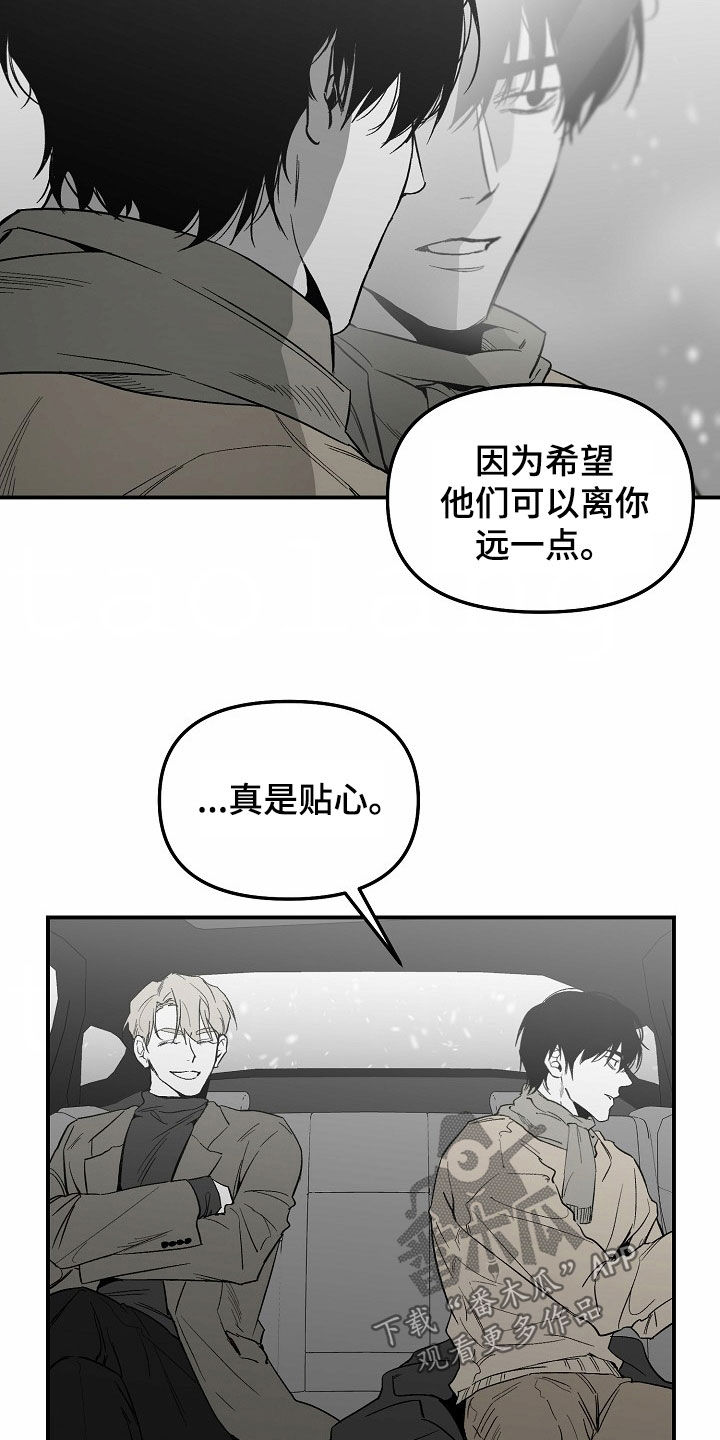 第95话21