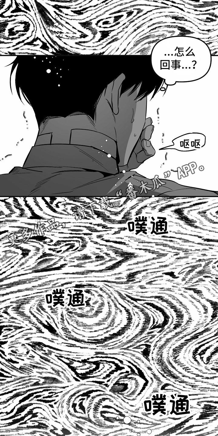 第92话17