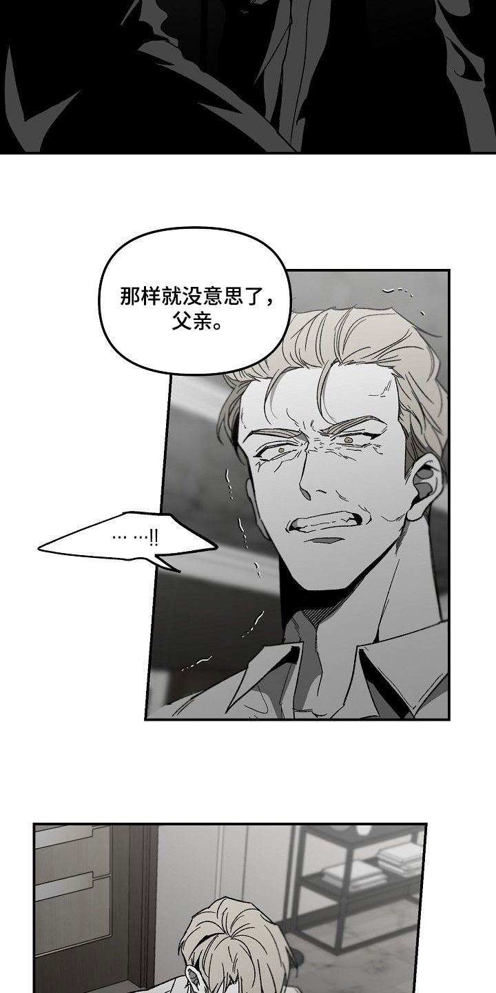 第80话1