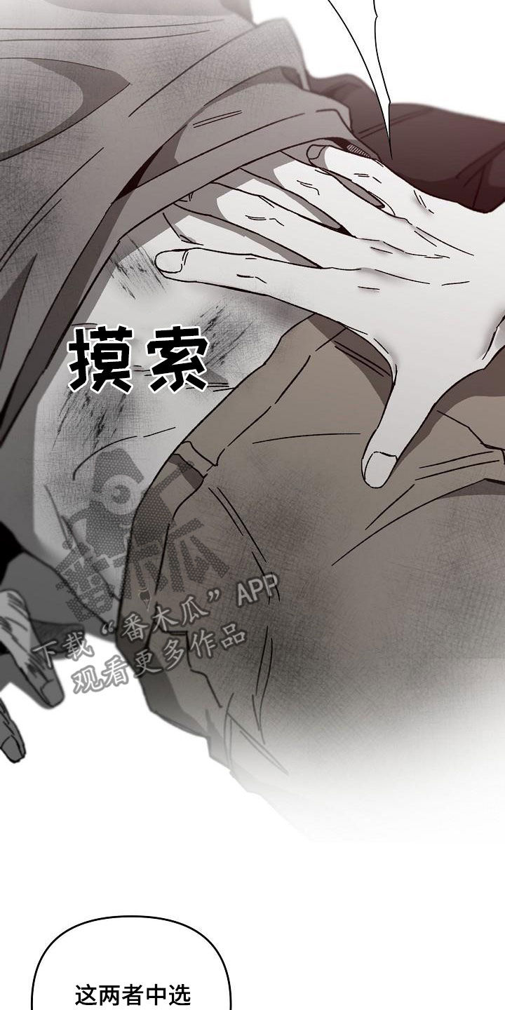 第36话15