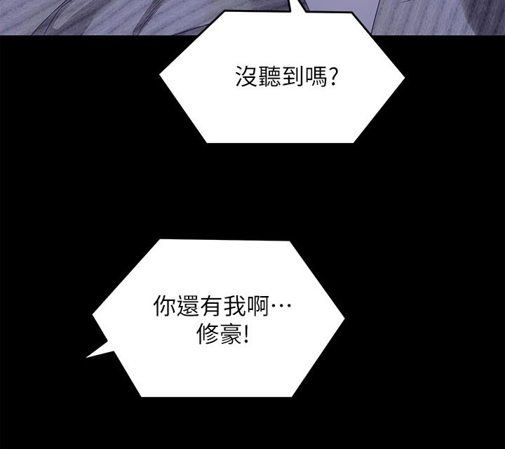 第125话18
