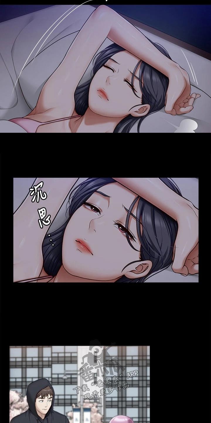 第92话18