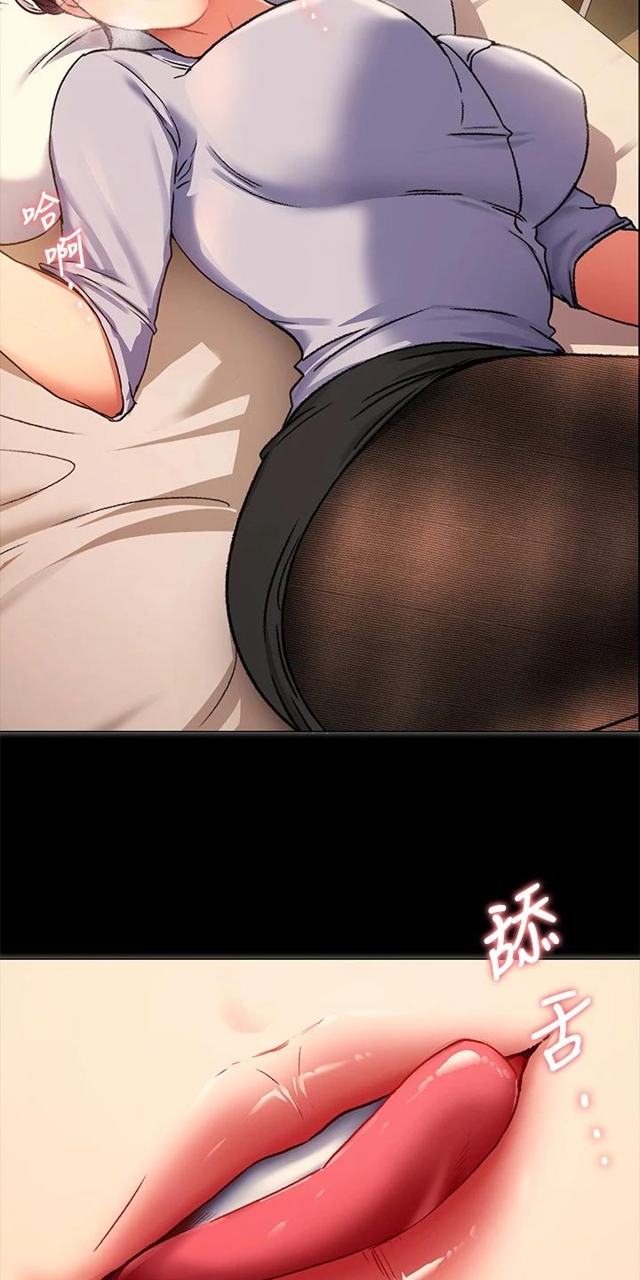 第35话12