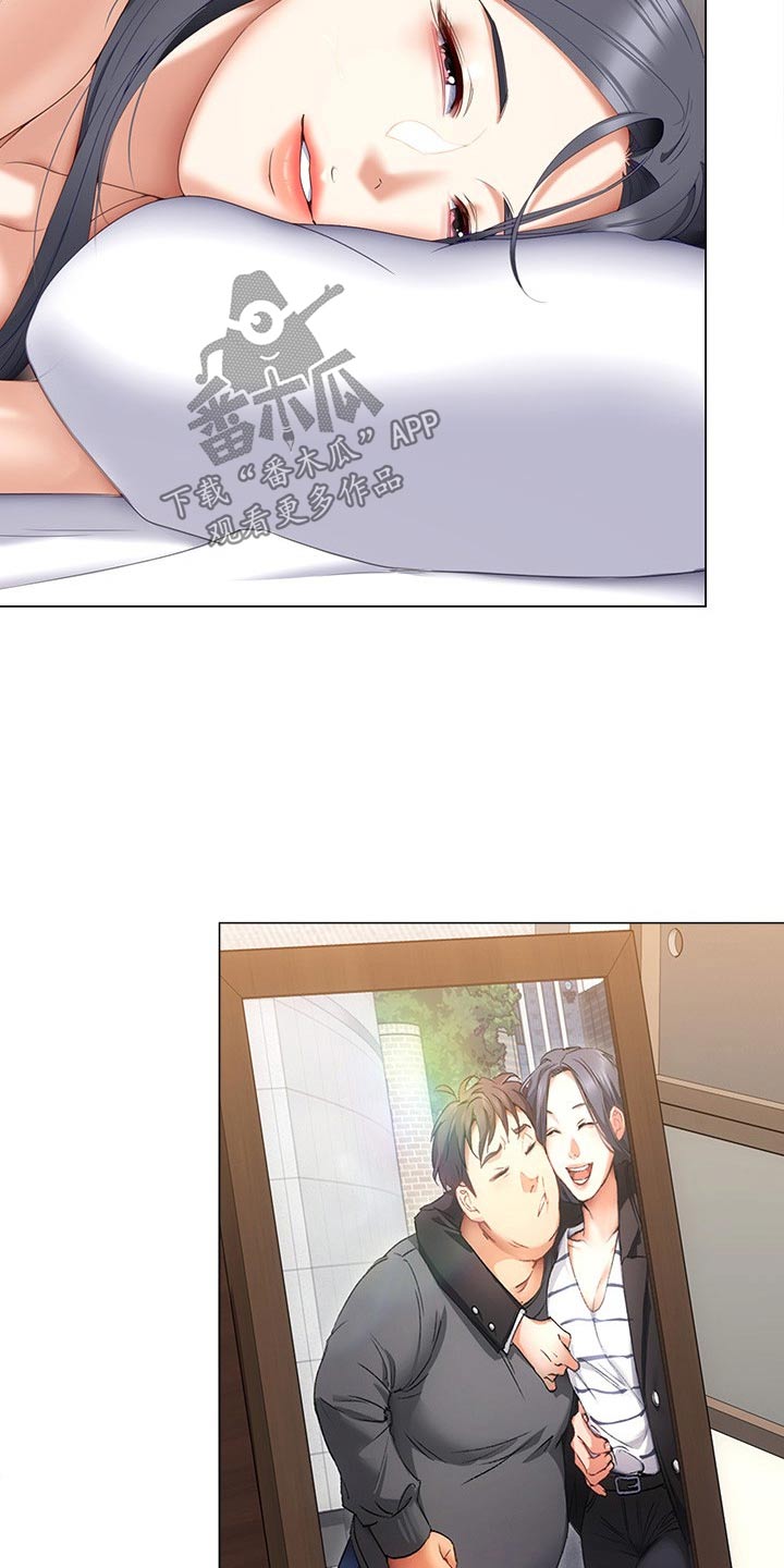 第116话5