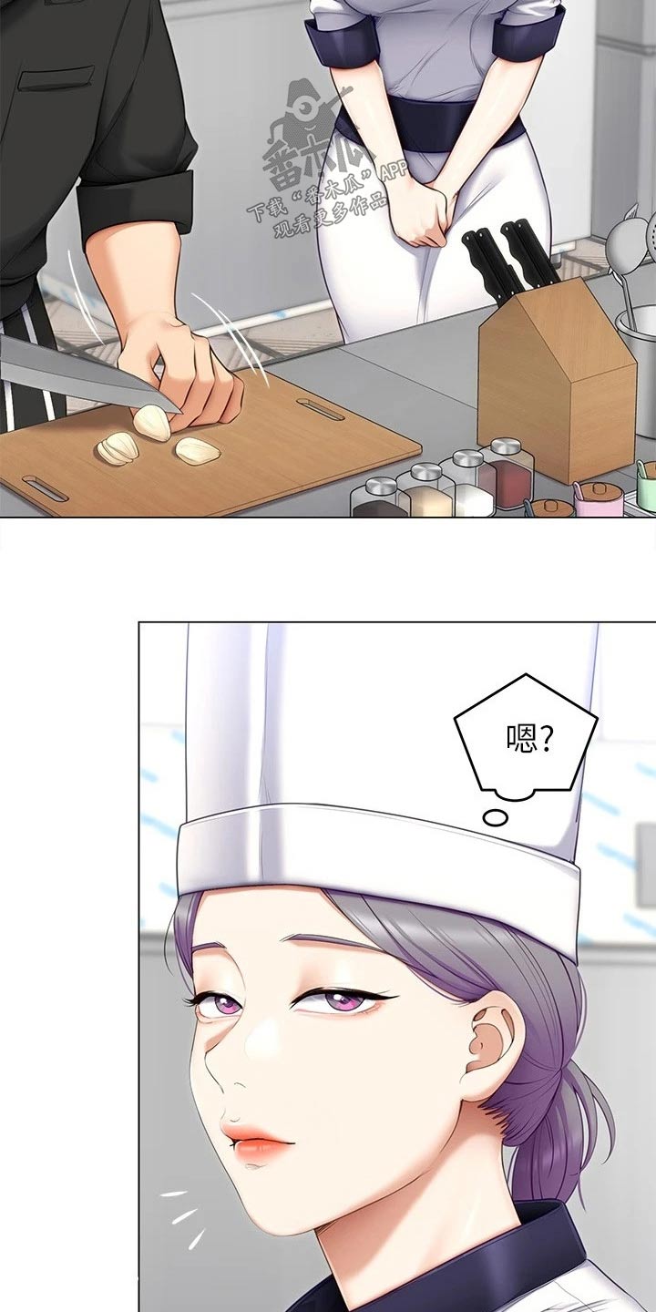第101话6