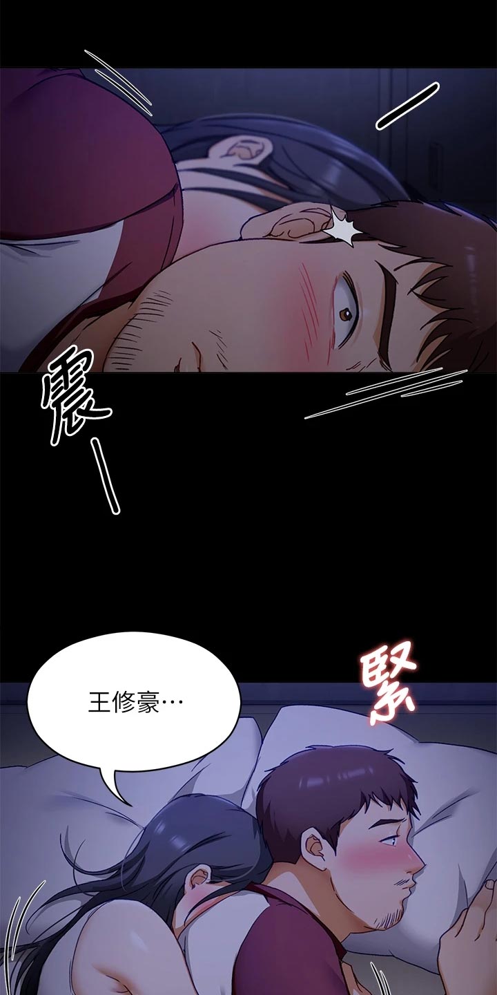 第40话16