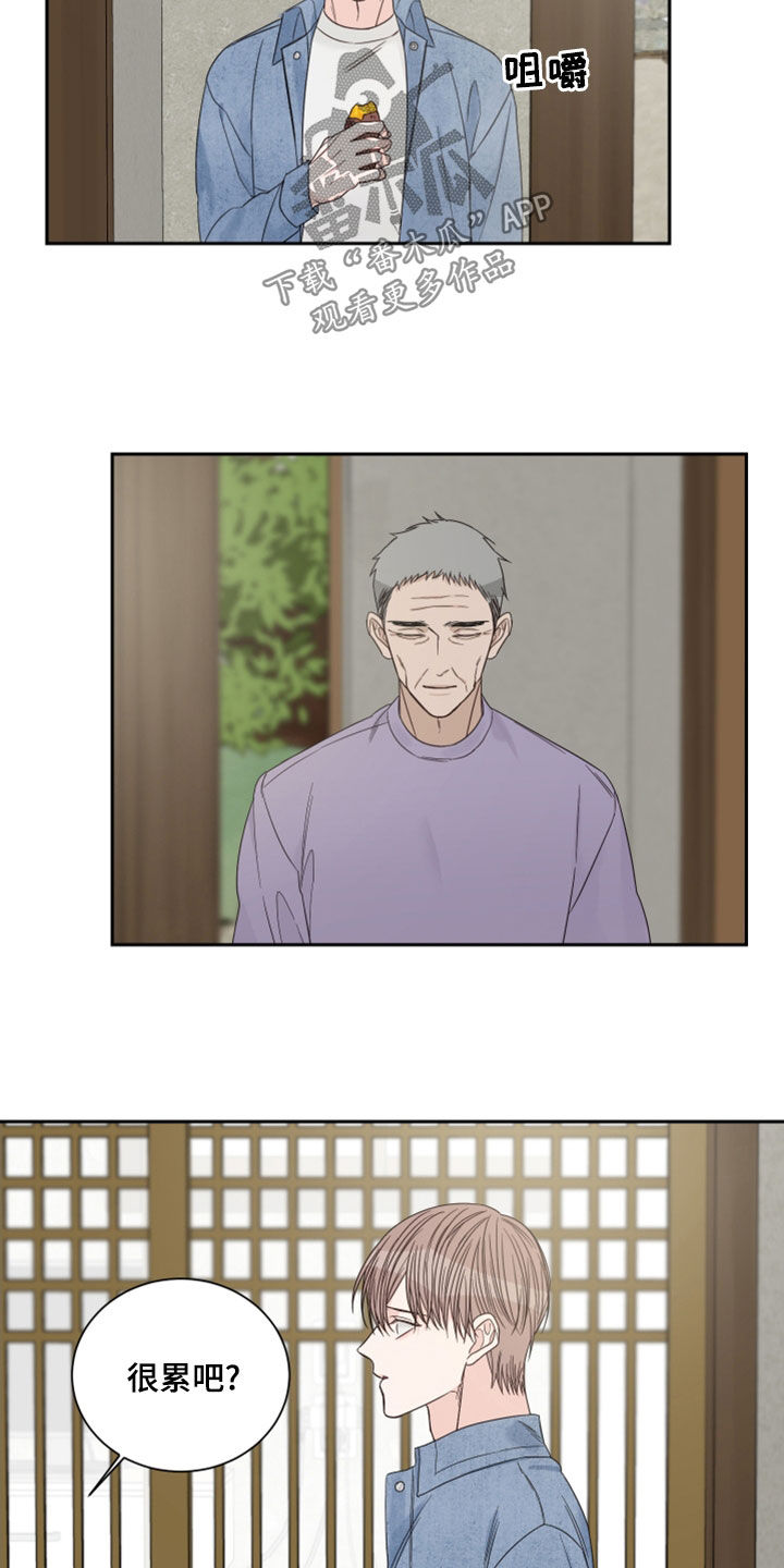 第78话6