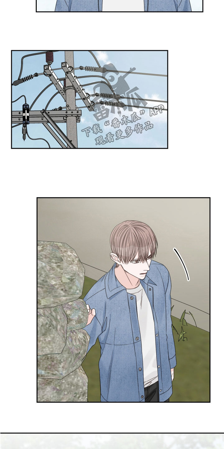 第77话14