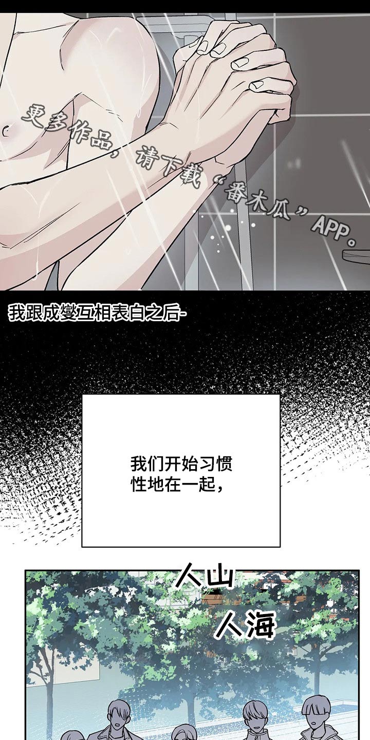 第39话0