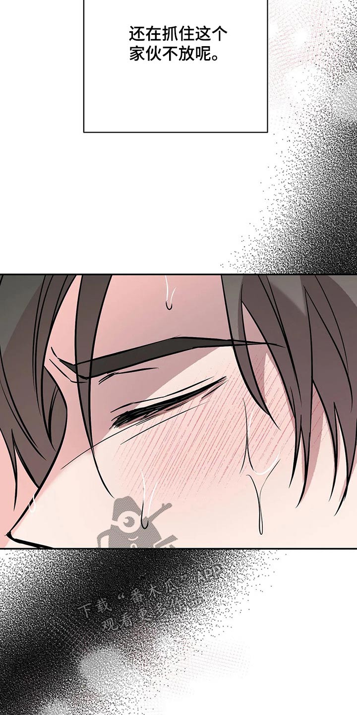 第56话19