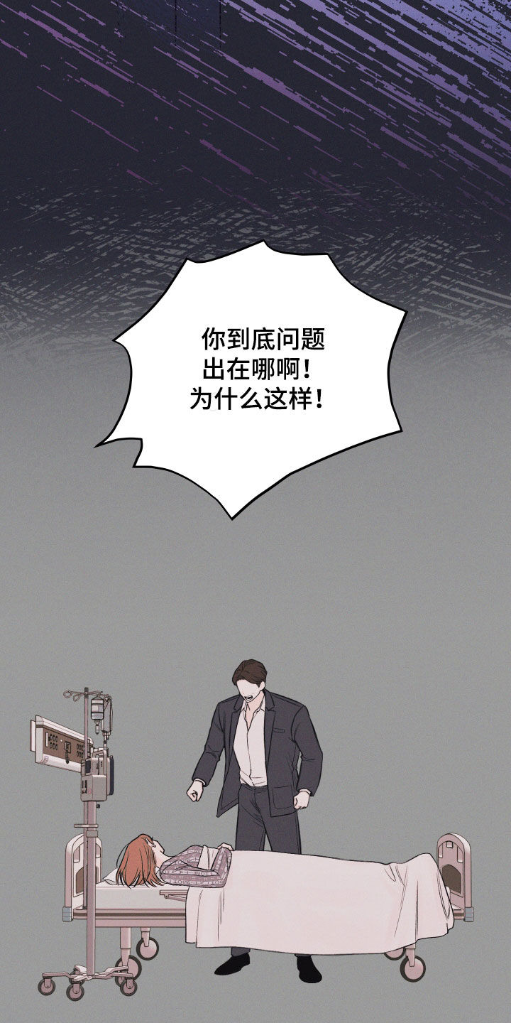 第61话14