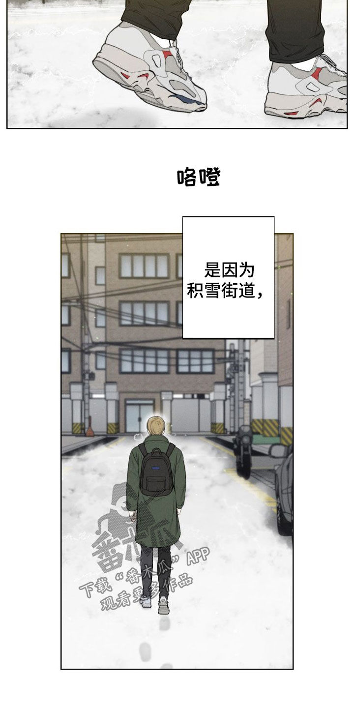 第82章：【第二季】还挺可爱的10